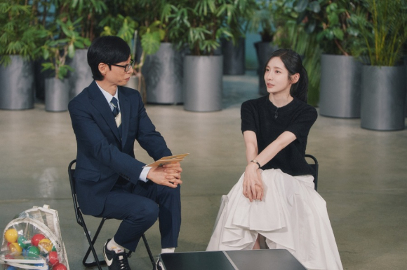 '유 퀴즈 온 더 블럭' 박지현 [사진=tvN ]