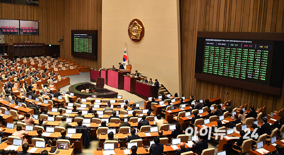 서울 여의도 국회 [사진=곽영래 기자]