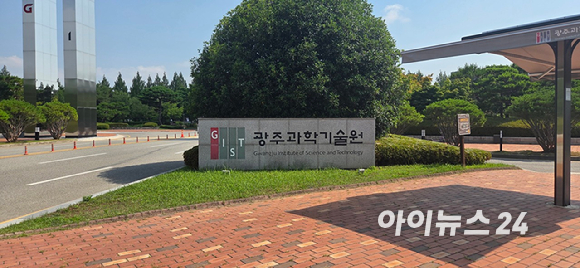 광주광역시와 장성군에 걸쳐서 조성돼 있는 광주 첨단 3지구 부지. 부지 평탄화 작업을 한창 진행 중인 모습. [사진=박지은 기자]