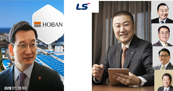 호반그룹이 LS 지분을 확보한 가운데 LS그룹 총수 일가가 LS에코에너지 주식을 전량 처분하면서 계열사 주식 매입을 위한 자금을 확보했다.