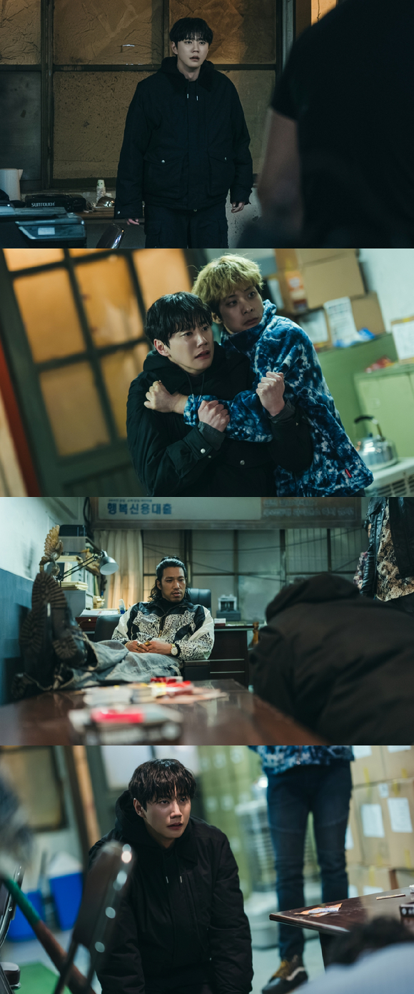 tvN 토일드라마 '포핸즈' 4회 [사진=tvN]