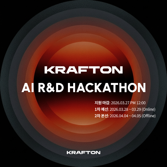 [사진=크래프톤]