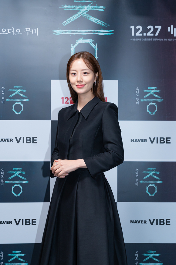 배우 문채원이 16일 온라인으로 진행된 네이버 오디오 무비 '층'(감독 임지환) 제작보고회에 참석해 포즈를 취하고 있다. [사진=네이버 바이브]
