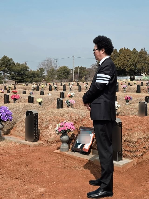 '부친상' 윤택 "아버지 사랑 감사했다, 이제 편안히 쉬세요"