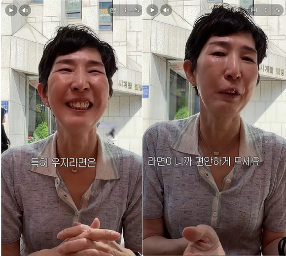 김정수 삼양식품 부회장이 공식 유튜브 영상에서 고(故) 전중윤 명예회장 내외를 언급하며 눈물을 보이고 있다. [사진=삼양식품 유튜브]