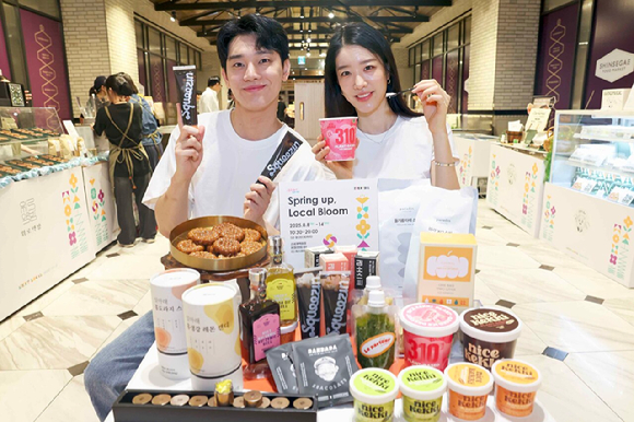 신세계백화점 본점 지하 1층 중앙행사장 넥스트로컬 행사장. [사진=신세계백화점]