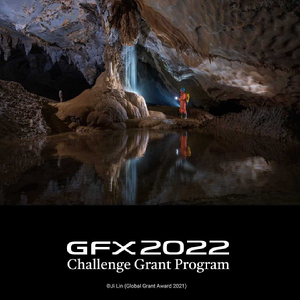 후지필름 'GFX 챌린지 그랜트 프로그램 2022' [사진=후지필름]