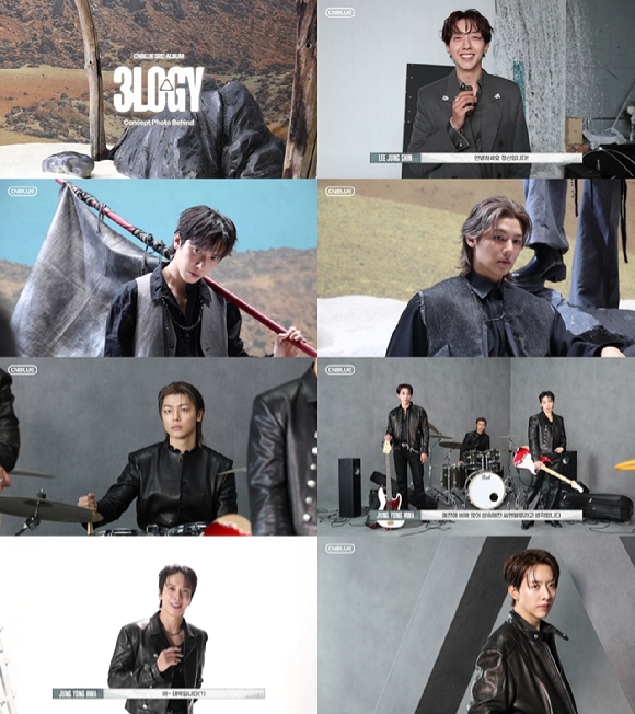 씨엔블루 정규 3집 '3LOGY'(쓰릴로지) 콘셉트 포토 촬영 비하인드 영상 [사진=FNC엔터테인먼트]
