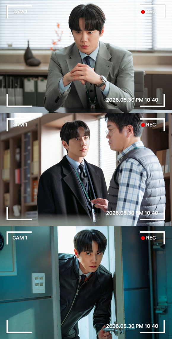 '신입사원 강회장' 이준영 [사진= SLL, 코퍼스코리아]