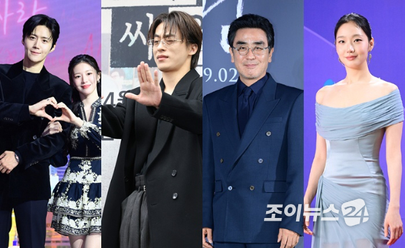김선호, 고윤정, 구교환, 류승룡, 김고은 [사진=조이뉴스24 DB]