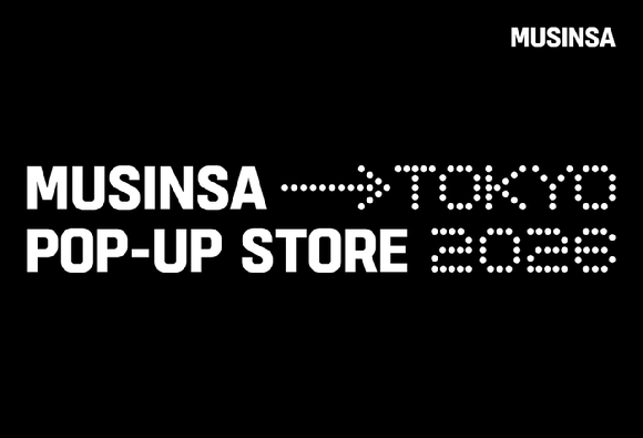 2026 무신사 도쿄 팝업 스토어 배너 이미지. [사진=무신사]