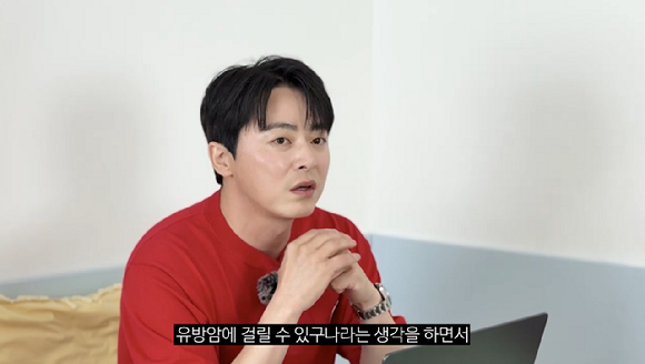 조정석, '질투의화신' 비하인드 "남주가 유방암 환자라 회사서 반대...난 그 설정이 좋더라"