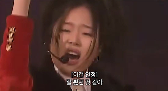 신지 "데뷔 초, 통통하고 못생겼다는 외모 비하 들어...극단적 다이어트로 실신"