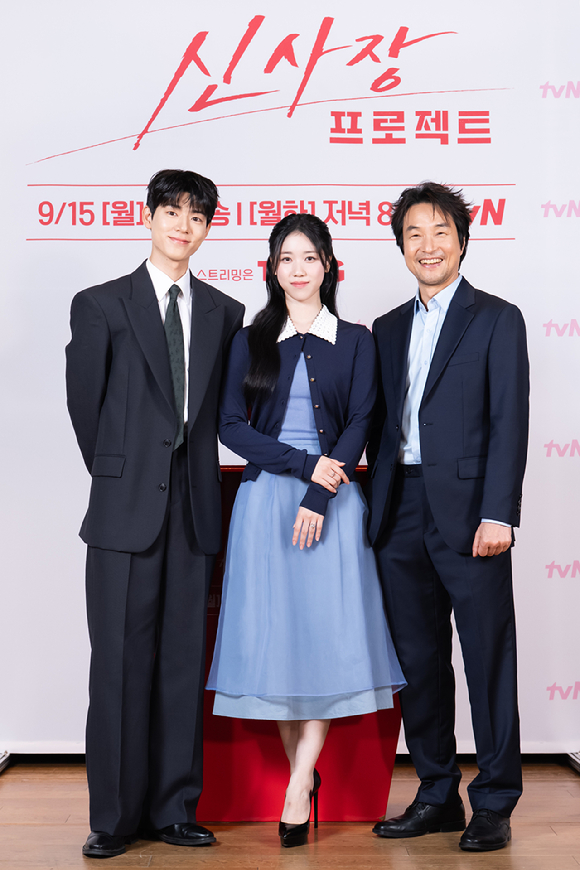 '신사장 프로젝트' 제작발표회에 참석한 배우 배현성, 이레, 한석규 [사진=tvN ]
