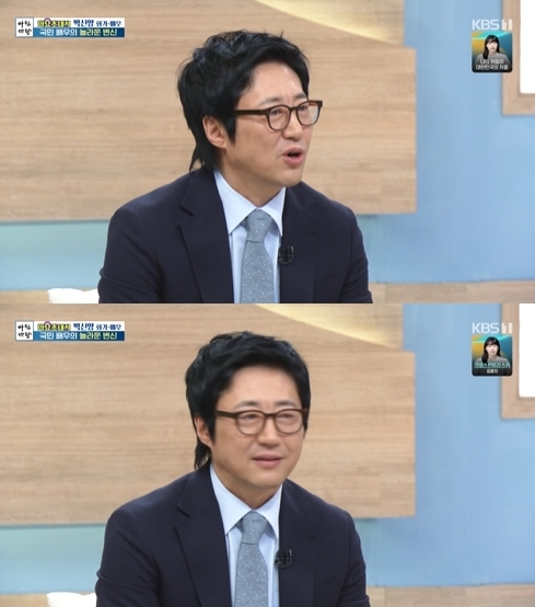 '아침마당' 박신양 "전시회 그림 안 파는 이유는"