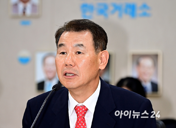 정은보 한국거래소 이사장이 27일 오전 서울 영등포구 한국거래소에서 열린 자본시장 관계자와의 현장간담회에서 발언하고 있다. [사진=곽영래 기자]