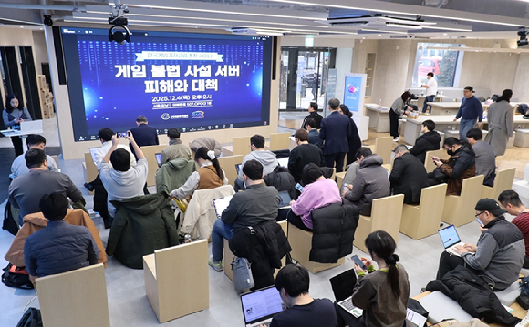 [사진=한국게임기자클럽]