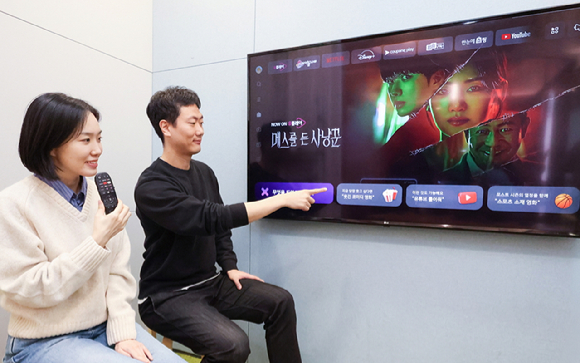 LGU+, IPTV &apos;U+tv&apos; 음성 검색에 대화형 AI 적용