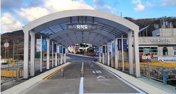 덕적도 진리항 선착장 게이트 정비(전면, 후) [사진=인천시]