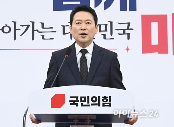 장동혁 국민의힘 대표가 20일 서울 여의도 국회에서 기자회견을 하고 있다. [사진=곽영래 기자]