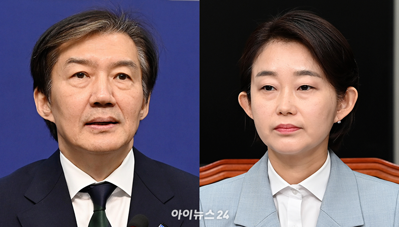 왼쪽부터 6&middot;3 재보선 평택을 국회의원 후보 출마를 선언한 조국 조국혁신당 대표, 김재연 진보당 상임대표. [사진=아이뉴스24 DB]