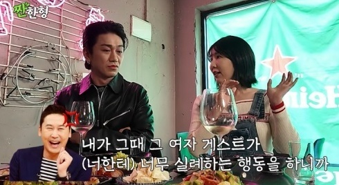 사유리, 신동엽 미담 전했다 "나에게 실례된 말 한 女연예인 혼내줘"...신동엽 "실명 밝히고 싶어"