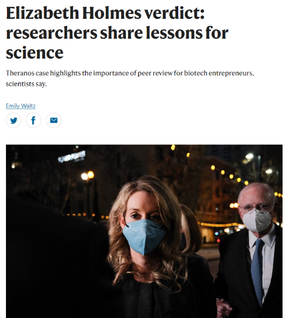 과학전문매체 네이처는 테라노스와 홈즈(앞에 마스크 쓴 이) 사기극을 보도하면서 "동료검토 등 객관적 검증이 생명공학 기업에 가장 중요하다"고 강조했다. [사진=네이처 홈페이지 캡처]