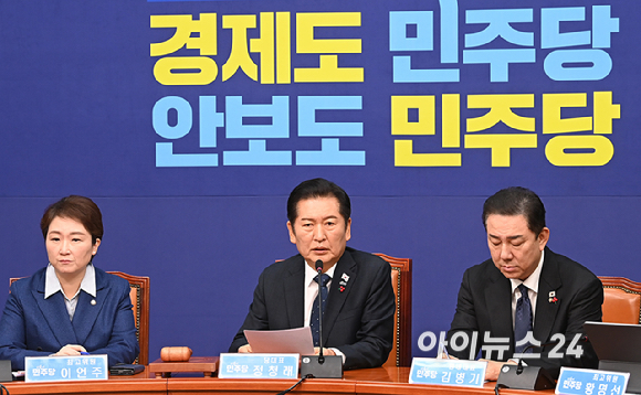 정청래 더불어민주당 대표가 5일 서울 여의도 국회에서 열린 최고위원회의에서 발언하고 있다. [사진=곽영래 기자]