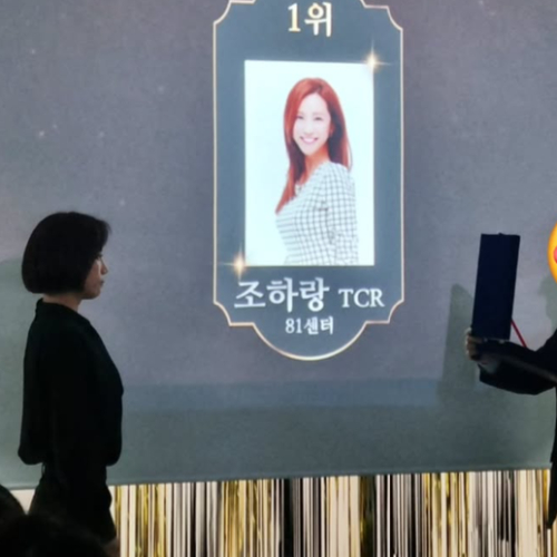 걸그룹 '쥬얼리' 멤버 출신 조민아(본명 조하랑)가 최근 자신의 사회관계망서비스(SNS)에서 보험설계사 전국 1위를 달성한 근황을 공개했다. 사진은 SNS 캡처. [사진=조민아 인스타그램]