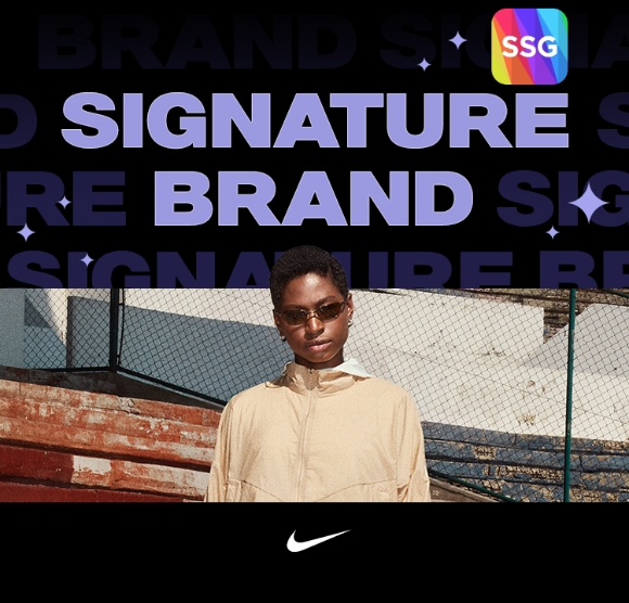 SSG닷컴은 오는 17일까지 인기 브랜드를 엄선해 선보이는 '시그니처 브랜드 위크'를 개최한다. [사진=SSG닷컴]