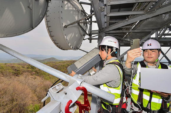 KT, 봄철 산불조심기간 긴급복구훈련 실시