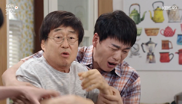 사랑을 처방해 드립니다 [사진=KBS2]