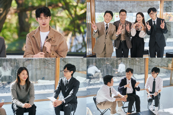 유 퀴즈 온 더 블록 [사진=tvN ]