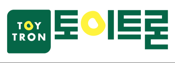  [사진=토이트론]