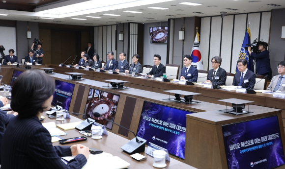 국가바이오혁신위원회. [사진=연합뉴스]