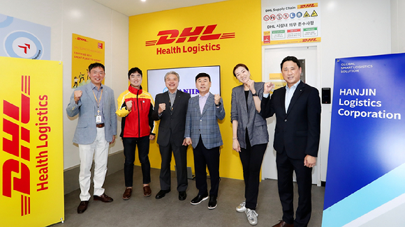 한진과 DHL서플라이체인 코리아가 국내 공동 물류센터 개소식을 열었다. 왼쪽 첫 번째부터 DHL서플라이체인 코리아 한동원 상무, 세 번째 DHL서플라이체인 코리아 에드먼드 슝 대표이사, 한진 노삼석 대표이사 사장, 한진 조현민 사장 [사진=한진]