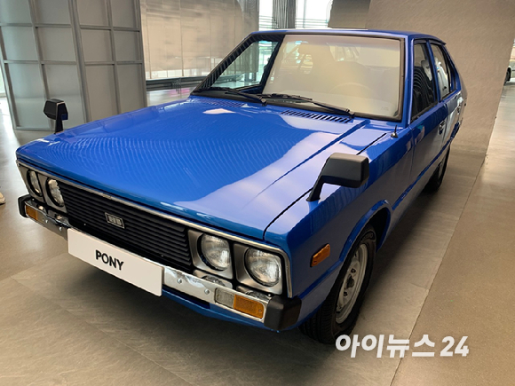 현대차 '포니' 복원 모델. [사진=김종성 기자]