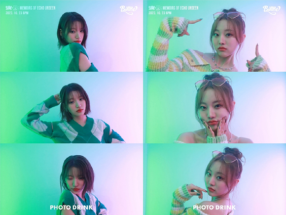 빌리 신곡 'BYOB' 뮤직비디오 티저 [사진=미스틱스토리]