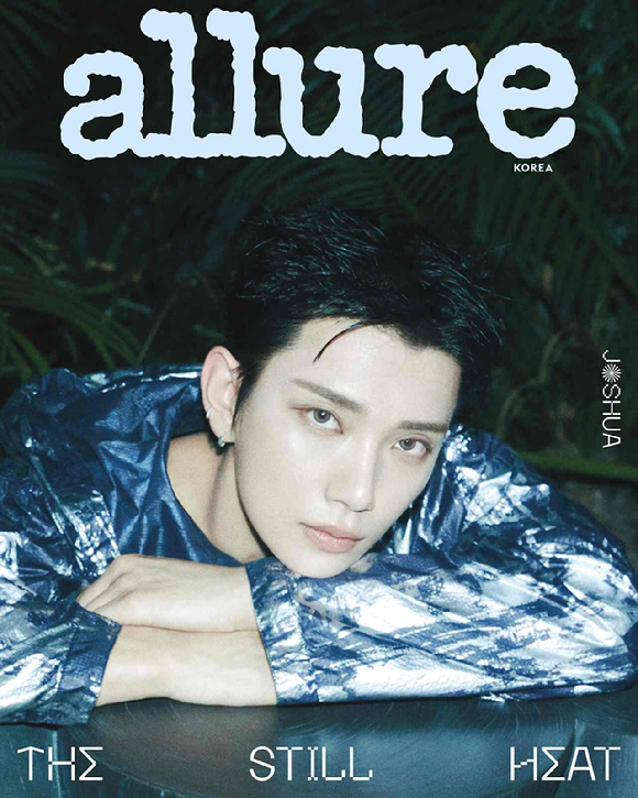 세븐틴 조슈아가 화보 촬영에서 포즈를 취하고 있다. [사진=얼루어 코리아]