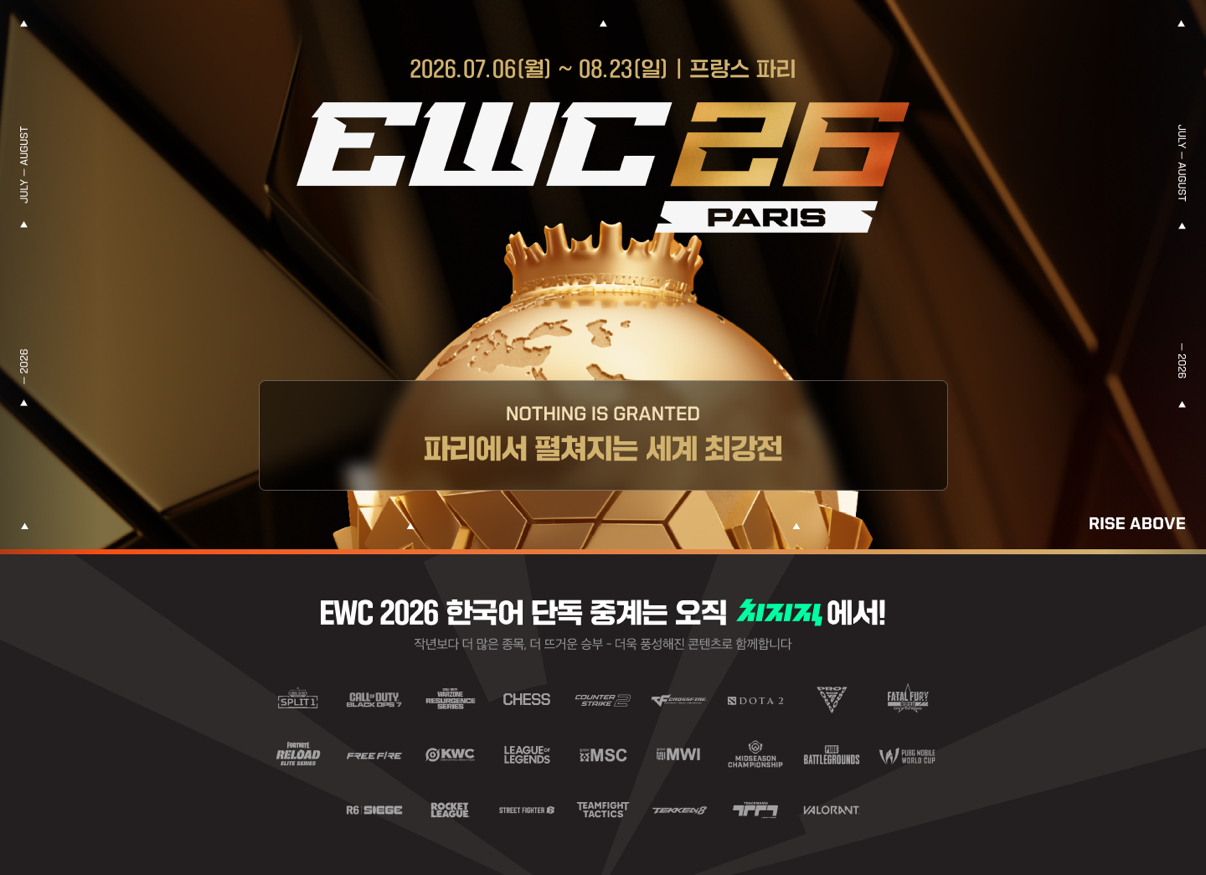 [사진=네이버]