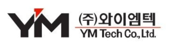 NH투자증권은 5일 와이엠텍에 관해 국내와 중국 대형 2차전지 고객사향 수주에 힘입은 고성장을 전망했다. 사진은 와이엠텍 CI. [사진=와이엠텍]