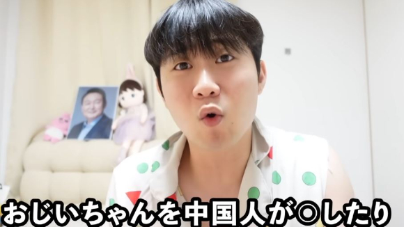 경찰이 "한국에서 훼손된 시신이 많이 발견된다"는 허위 정보를 퍼뜨린 유튜버에 대한 수사에 착수했다. 사진은 해당 유튜버 '데보짱'. [사진=유튜브 '한국인 선생님 데보짱']