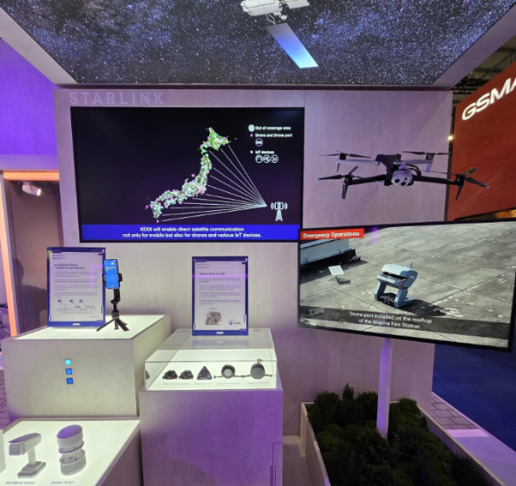 스페인 바르셀로나에서 열린 '모바일 월드 콩그레스(MWC)2026' 기조연설 현장. 2026.03.02 [사진=바르셀로나=사진공동취재단]