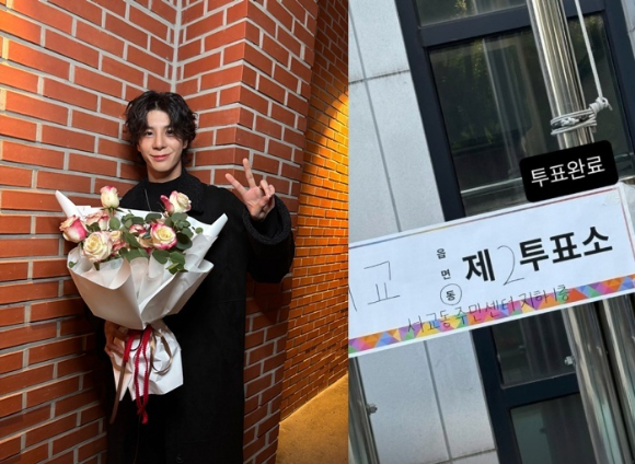 정동원 [사진=정동원 SNS, 쇼플레이엔터테인먼트]