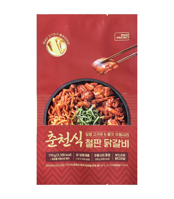 미트프로젝트 춘천식 철판 닭갈비 출시. [사진=대상]