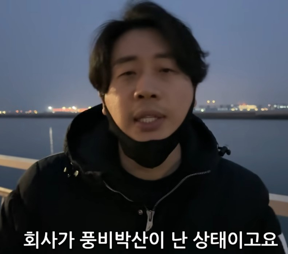 장사의 신 은현장 씨(왼쪽)와 가세연 김세의 씨. [사진=연합뉴스]