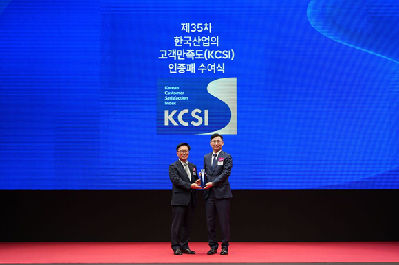 SK쉴더스 ADT캡스, '한국산업의 고객만족도' 무인 경비 부문 1위
