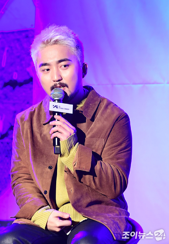 방송인 유병재가 2022학년도 대학수학능력시험 수험생들에게 힘을 불어넣었다. [사진=조이뉴스 포토DB]