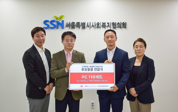 [사진=크래프톤]