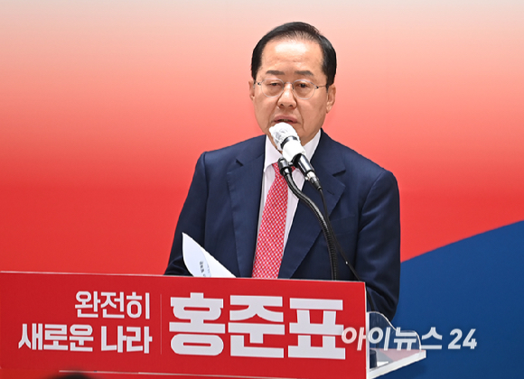 홍준표 국민의힘 대선 경선 후보가 18일 서울 여의도 캠프 사무실에서 '선진대국시대' 비전 발표(사회·교육·문화 분야)를 하고 있다. [사진=곽영래 기자]